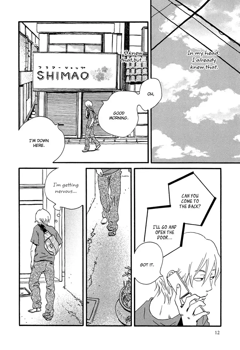 Natsuyuki Rendez-vous Chapter 1 16